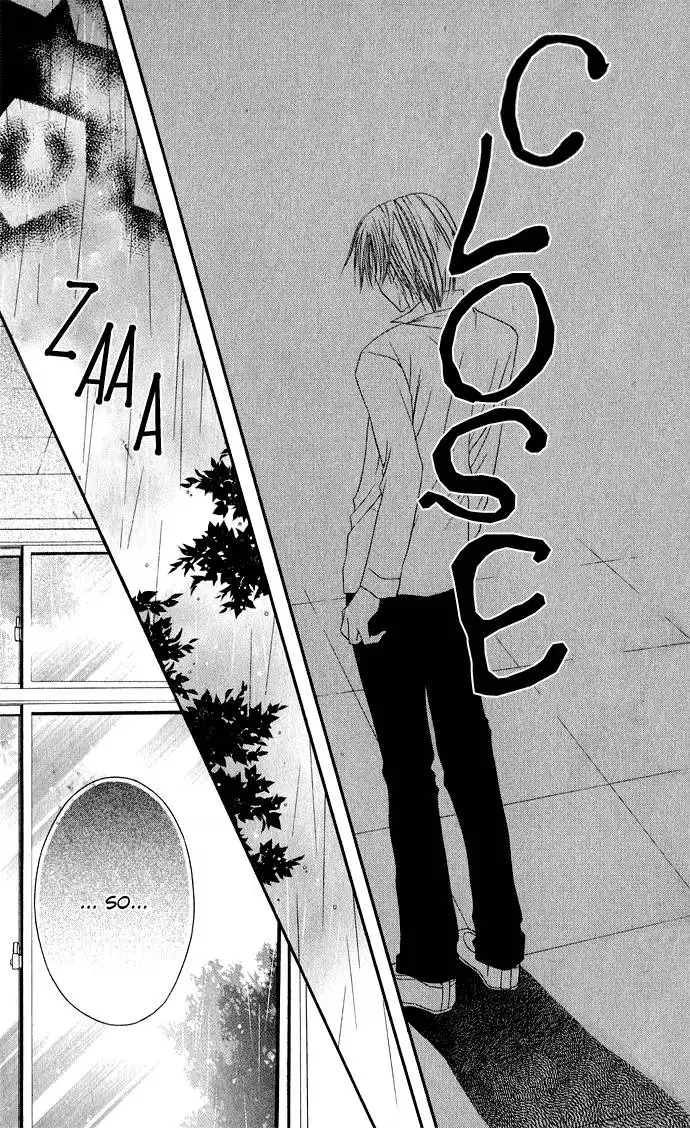 Anata e no Crescendo Chapter 3 9